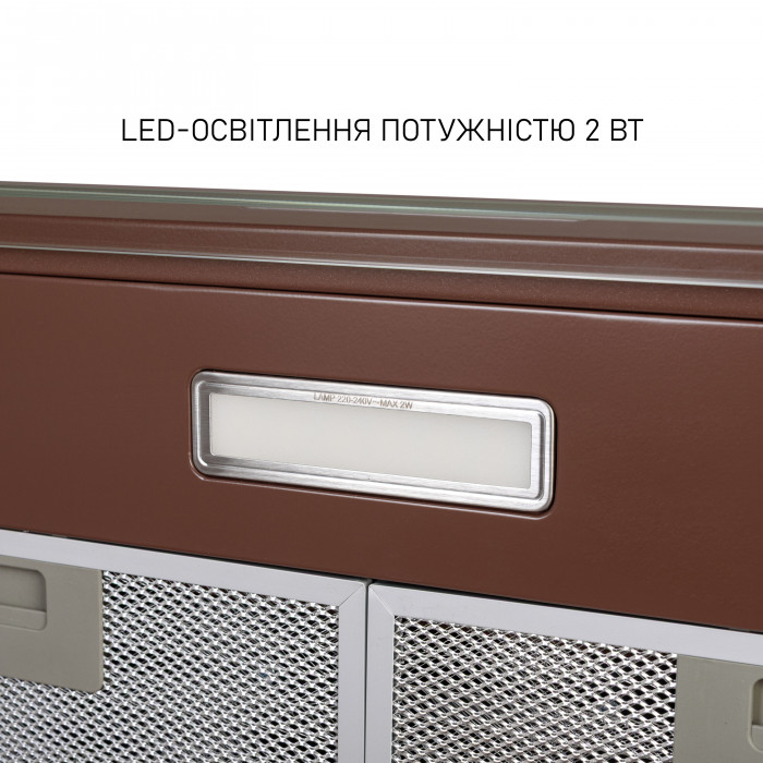 Витяжка плоска MINOLA HPL 633 BR