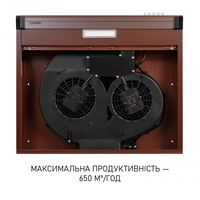Витяжка плоска MINOLA HPL 633 BR