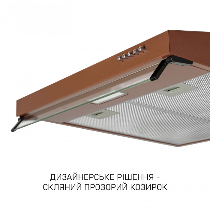 Витяжка плоска MINOLA HPL 633 BR