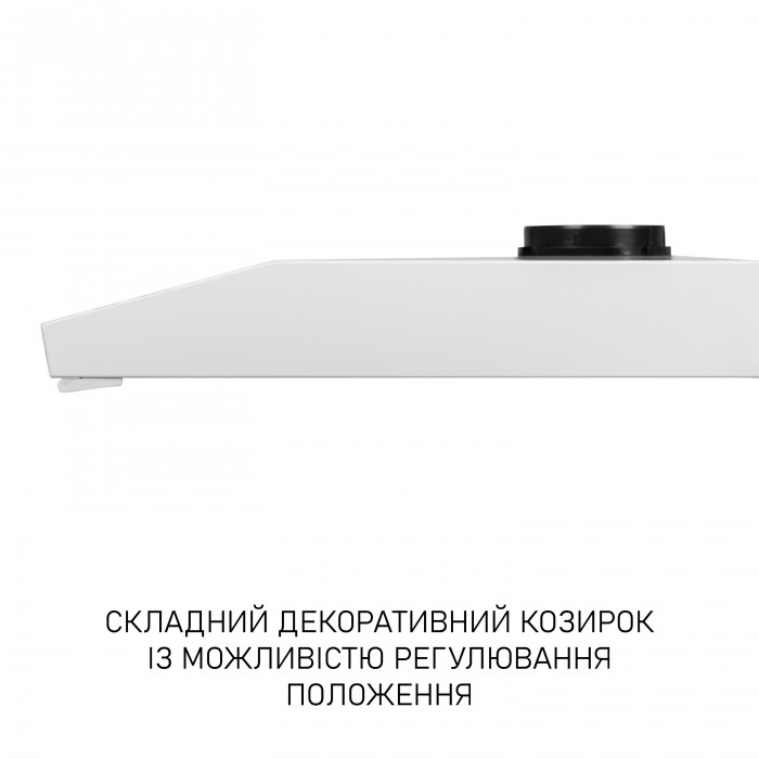 Витяжка плоска MINOLA HPL 633 WH