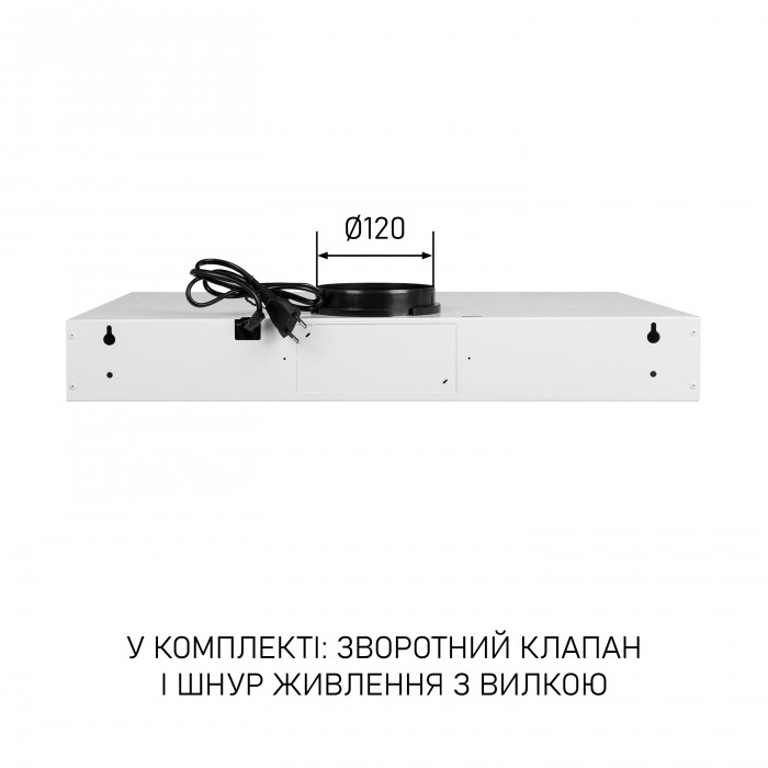 Витяжка плоска MINOLA HPL 633 WH