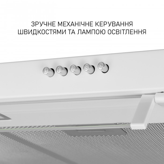 Витяжка плоска MINOLA HPL 633 WH