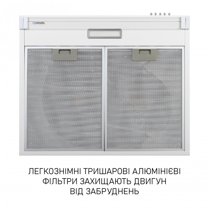 Витяжка плоска MINOLA HPL 633 WH