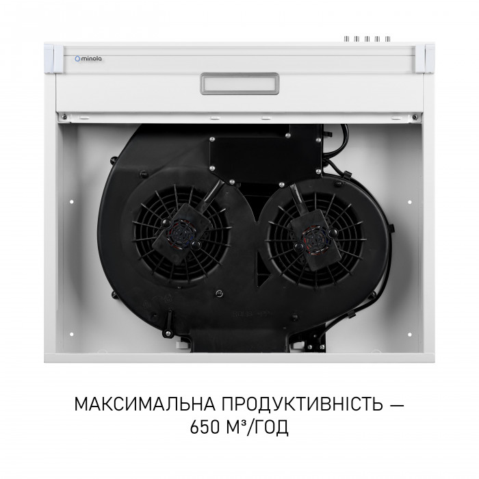Витяжка плоска MINOLA HPL 633 WH