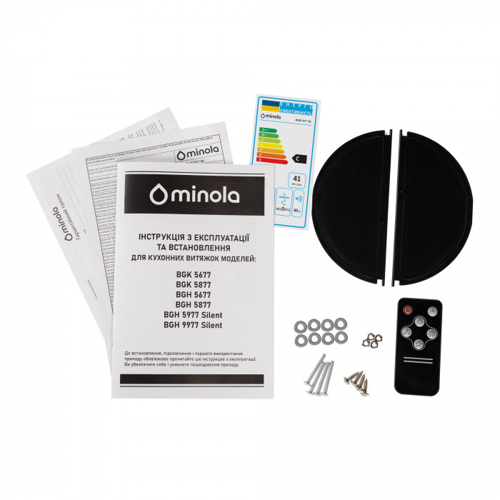 Витяжка повновбудована MINOLA BGH 5677 BL