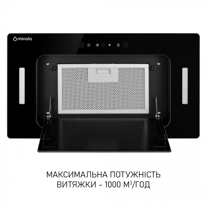 Витяжка повновбудована MINOLA BGH 5677 BL