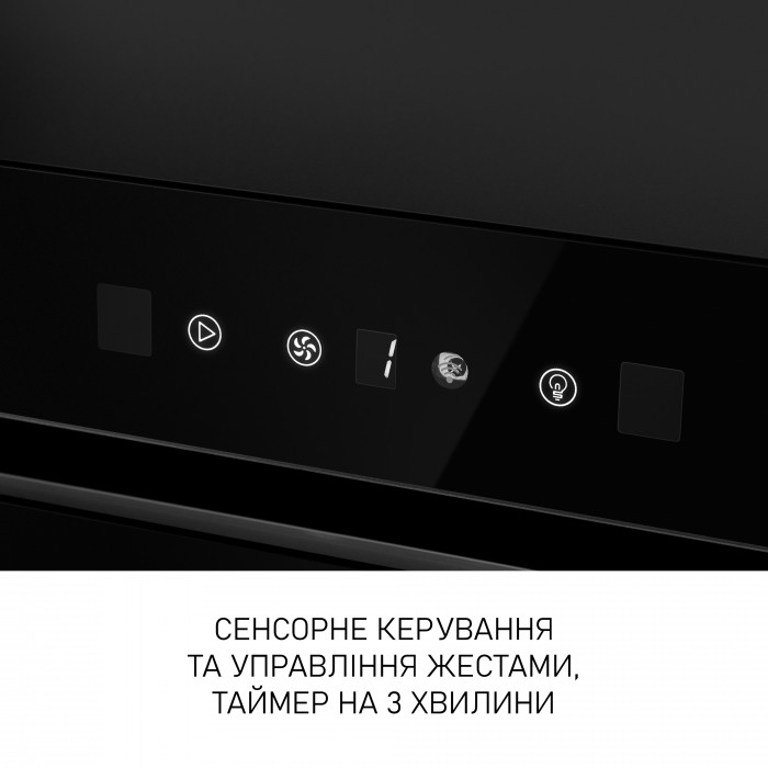 Витяжка повновбудована MINOLA BGH 5677 BL