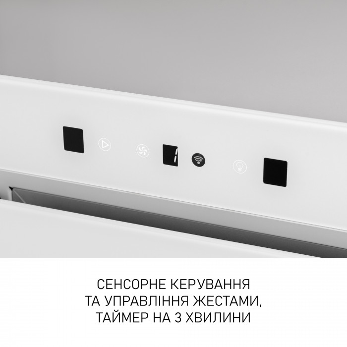 Витяжка повновбудована MINOLA BGH 5977 WH Silent