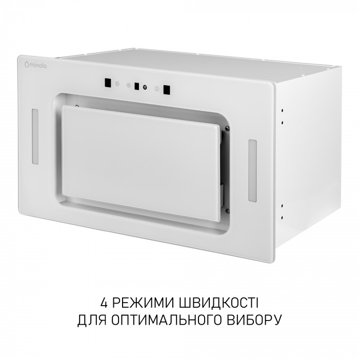 Витяжка повновбудована MINOLA BGH 5977 WH Silent
