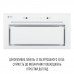 Витяжка повновбудована PERFELLI DESIGN FILINI 5 BIANCO SILENZIO