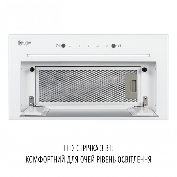 Витяжка повновбудована PERFELLI DESIGN FILINI 5 BIANCO SILENZIO