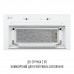 Витяжка повновбудована PERFELLI DESIGN FILINI 5 BIANCO SILENZIO