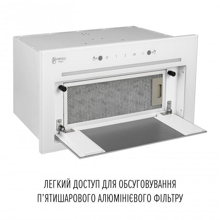 Витяжка повновбудована PERFELLI DESIGN FILINI 5 BIANCO SILENZIO