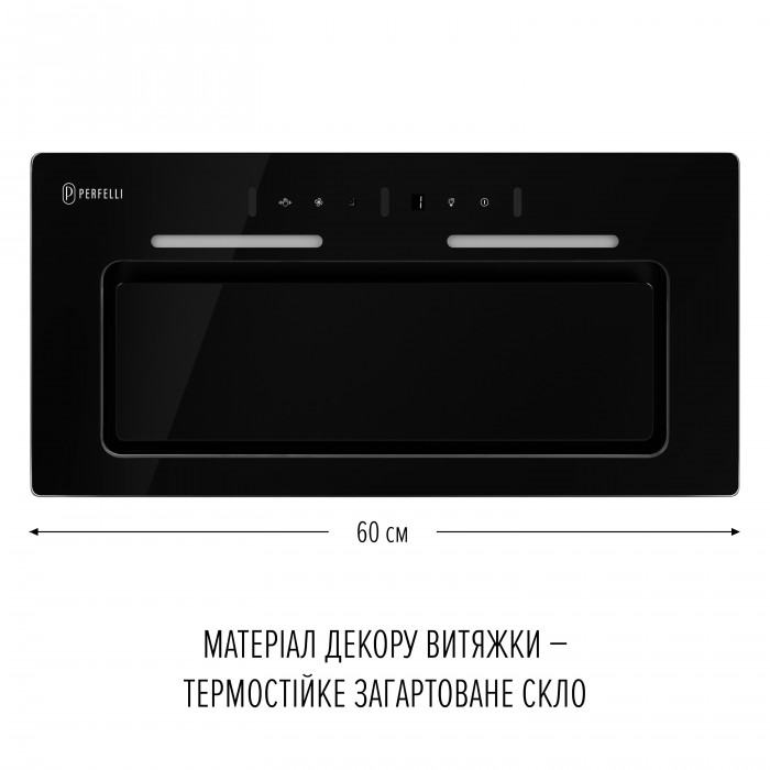 Витяжка повновбудована PERFELLI NUOVA 6NWRB NERO