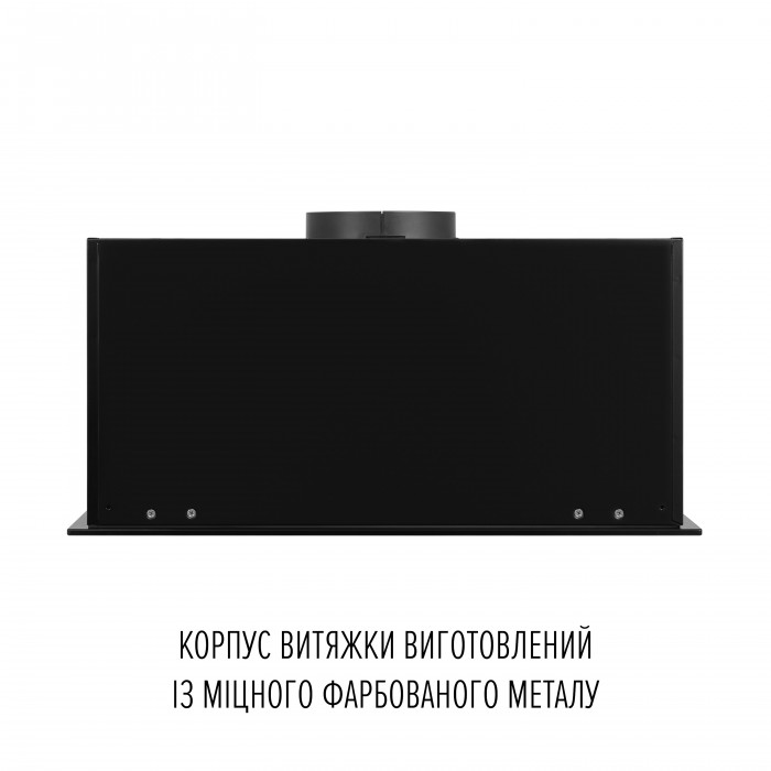 Витяжка повновбудована PERFELLI VIOLA 5NWRB NERO