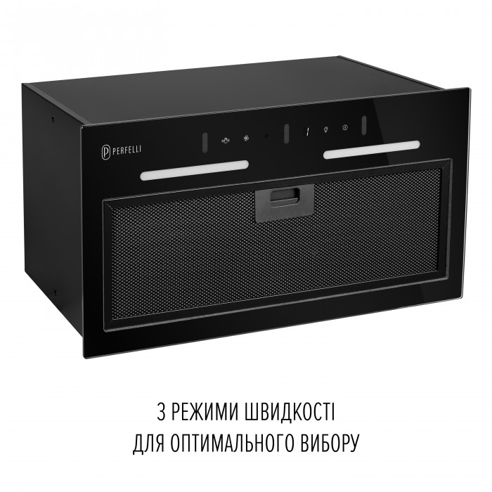 Витяжка повновбудована PERFELLI VIOLA 5NWRB NERO