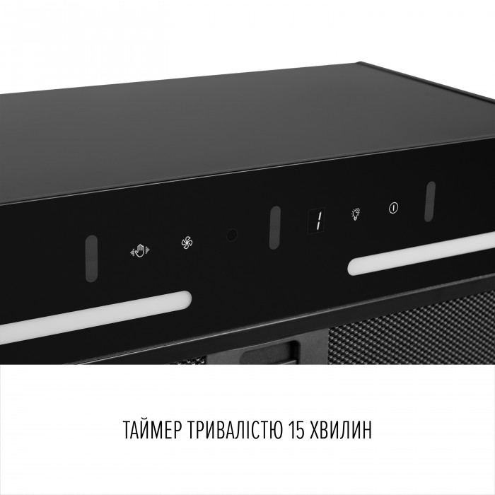 Витяжка повновбудована PERFELLI VIOLA 5NWRB NERO