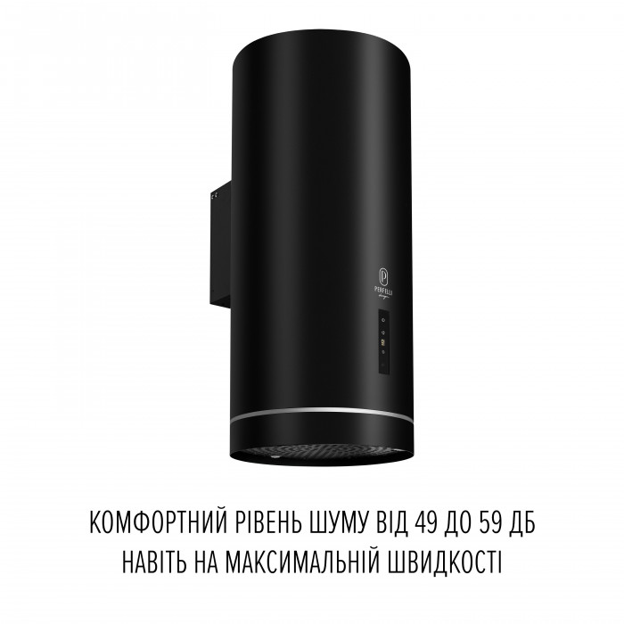 Витяжка пристінна PERFELLI DESIGN RICCO 35 NERO SILENZIO