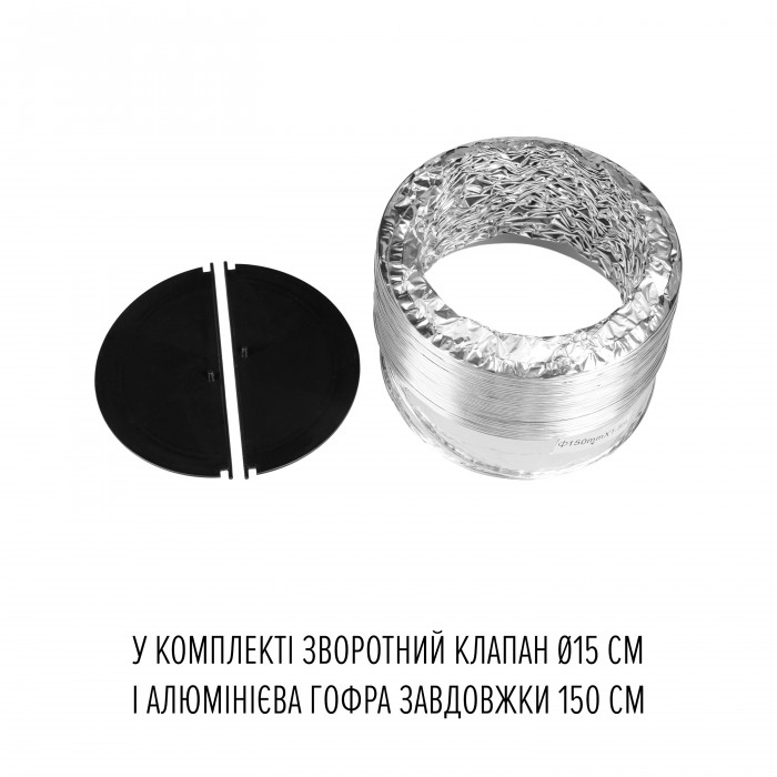 Витяжка пристінна PERFELLI DESIGN RICCO 35 NERO SILENZIO