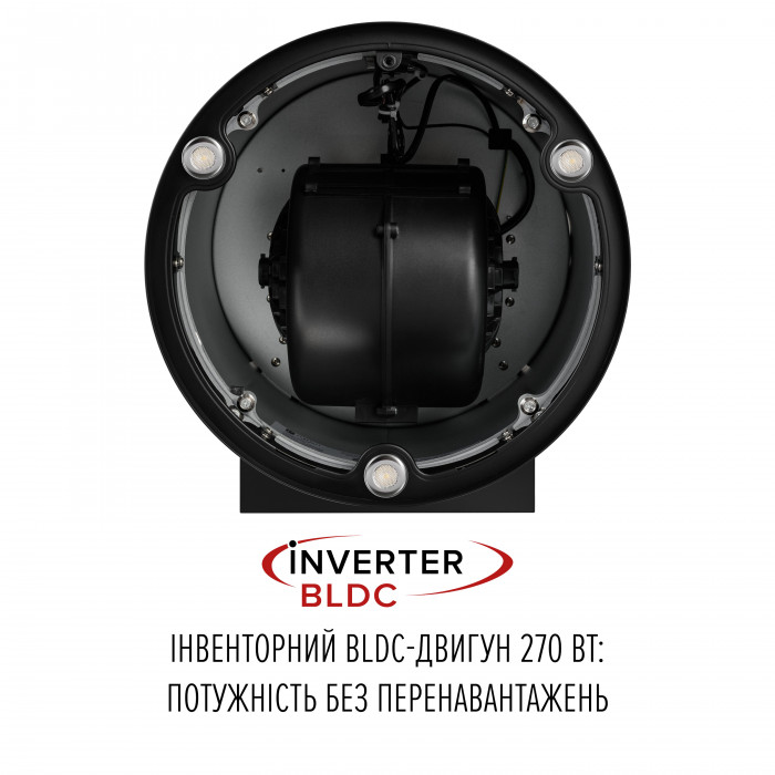 Витяжка пристінна PERFELLI DESIGN RICCO 35 NERO SILENZIO