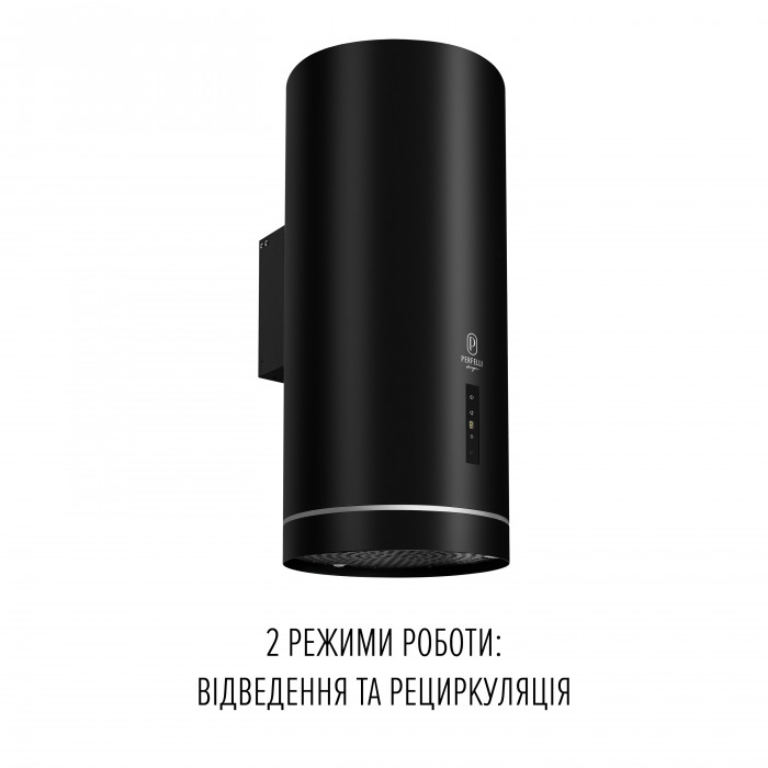 Витяжка пристінна PERFELLI DESIGN RICCO 35 NERO SILENZIO
