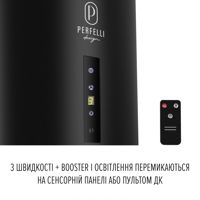 Витяжка пристінна PERFELLI DESIGN RICCO 35 NERO SILENZIO