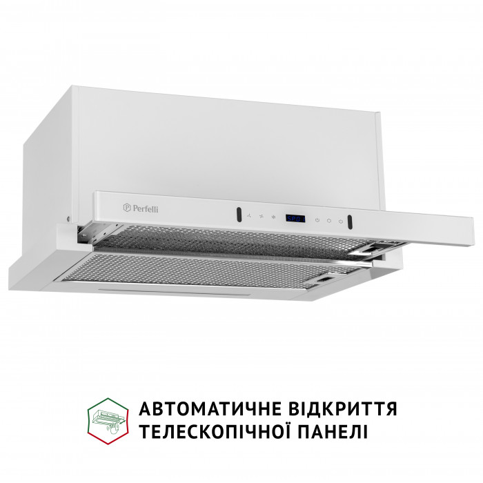 Витяжка телескопічна PERFELLI ISEO 6PWX BIANCO