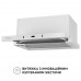 Витяжка телескопічна PERFELLI ISEO 6PWX BIANCO