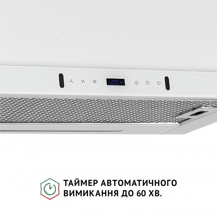 Витяжка телескопічна PERFELLI ISEO 6PWX BIANCO