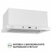 Витяжка телескопічна PERFELLI ISEO 6PWX BIANCO