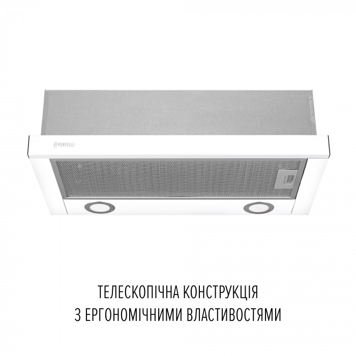 Витяжка телескопічна PERFELLI TL 6622 WH 1000 LED