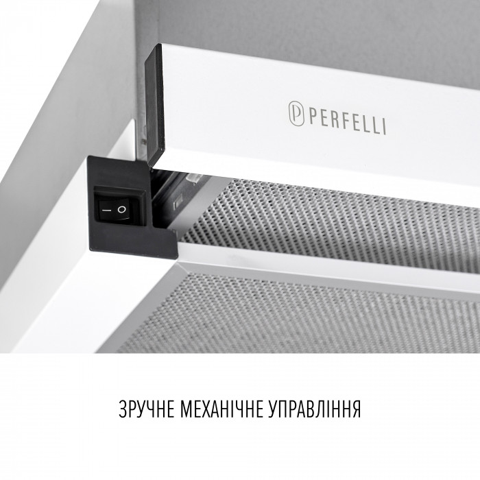 Витяжка телескопічна PERFELLI TL 6622 WH 1000 LED