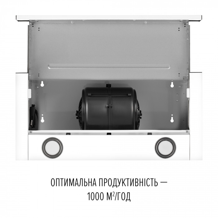 Витяжка телескопічна PERFELLI TL 6622 WH 1000 LED