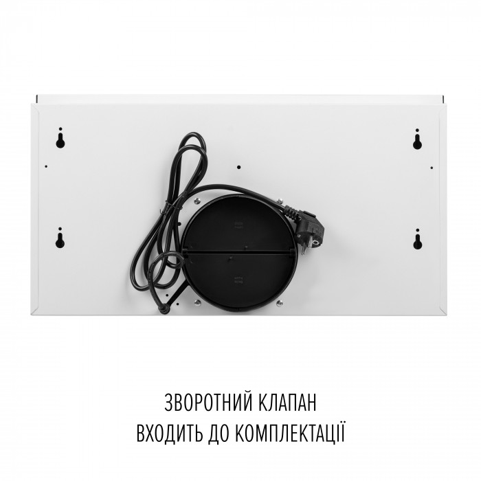 Витяжка телескопічна PERFELLI TL 6622 WH 1000 LED