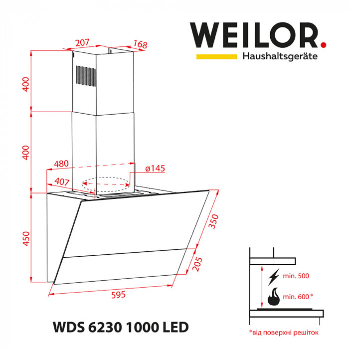 Витяжка декоративна похила WEILOR WDS 6230 BL 1000 LED