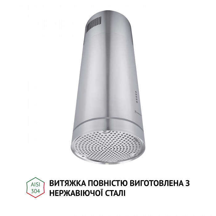 Витяжка острівна PERFELLI CRE 3673 I 1000 LED