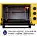 Електрична піч MINOLA FOET 3714 UA