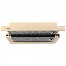 Витяжка телескопічна PERFELLI TL 6316 IV 700 LED