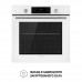 Духова шафа електрична PERFELLI PERLA 6D7 BIANCO