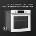 Духова шафа електрична PERFELLI PERLA 6D7 BIANCO