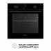 Духова шафа електрична PERFELLI PERLA 6D7 NERO
