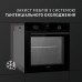 Духова шафа електрична PERFELLI PERLA 6D7 NERO