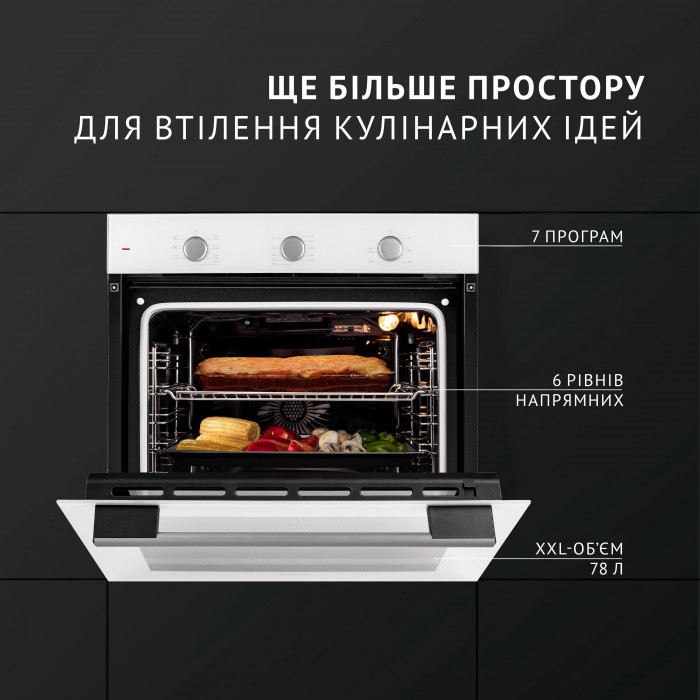 Духова шафа електрична PERFELLI PERLA 6M7 BIANCO