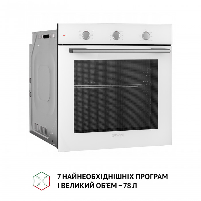 Духова шафа електрична PERFELLI PERLA 6M7 BIANCO
