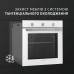 Духова шафа електрична PERFELLI PERLA 6M7 BIANCO