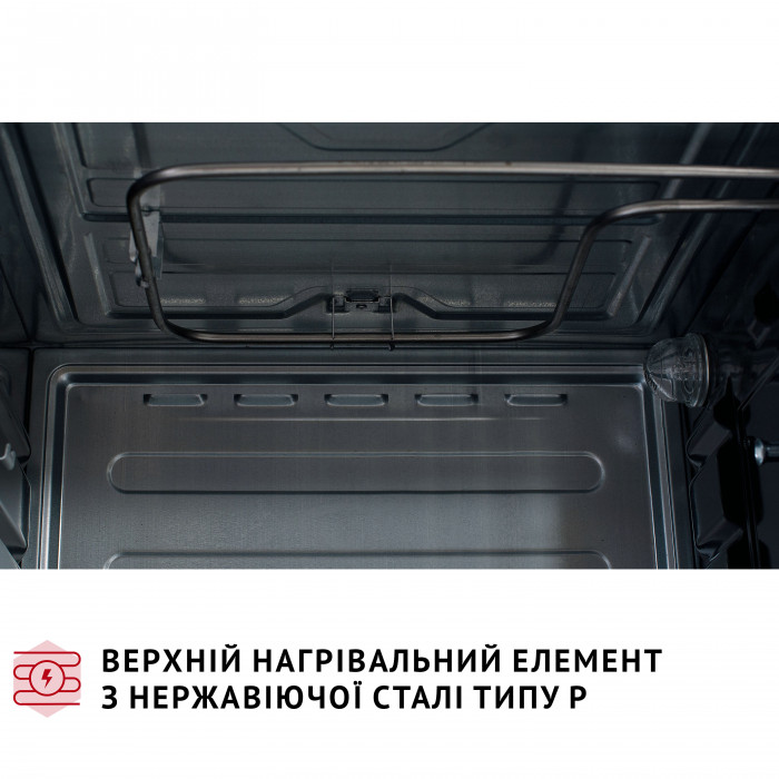 Електрична піч PERFELLI MIRAGE 37 RED