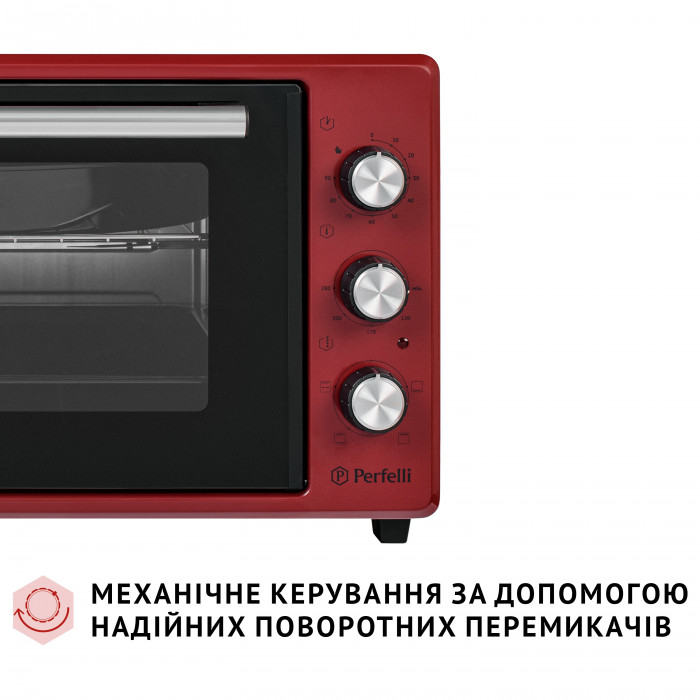 Електрична піч PERFELLI MIRAGE 37 RED