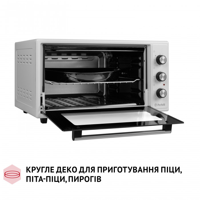 Електрична піч PERFELLI MIRAGE 48 WHITE