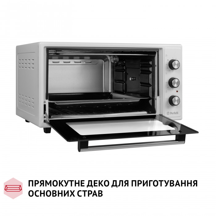 Електрична піч PERFELLI MIRAGE 48 WHITE