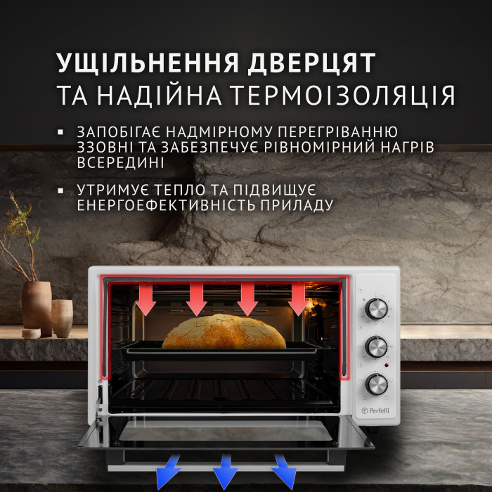 Електрична піч PERFELLI MIRAGE 48 WHITE